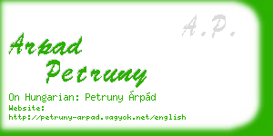 arpad petruny business card